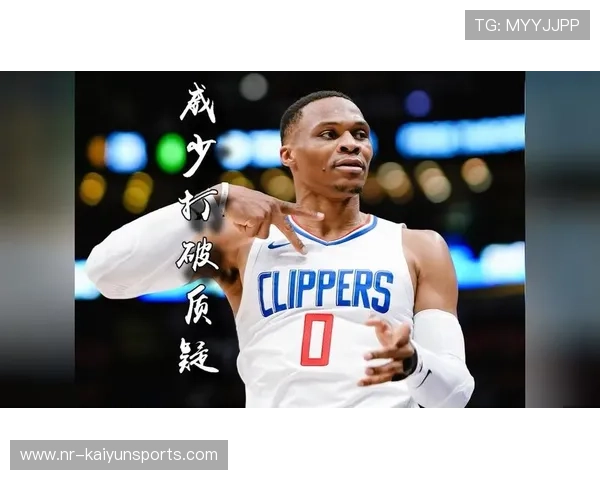 威少持续刷新历史三双纪录，再次证明历史地位