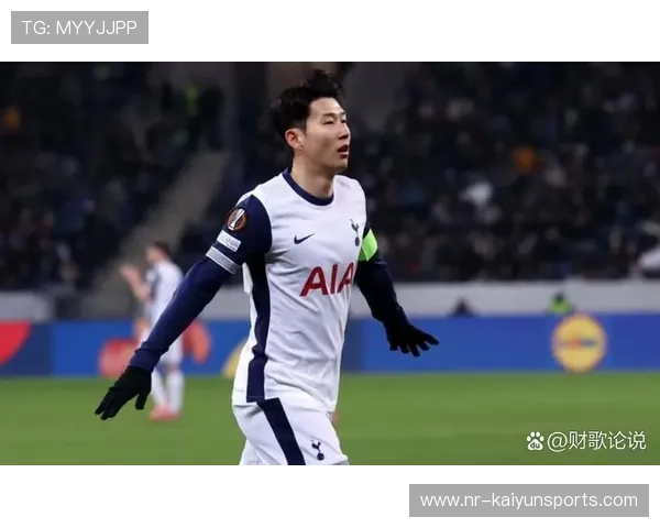 孙兴慜倒三角传球激活热刺锋线群